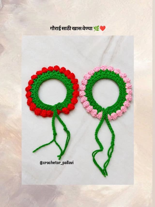 Festive Crochet Gauri Ganpati Decor