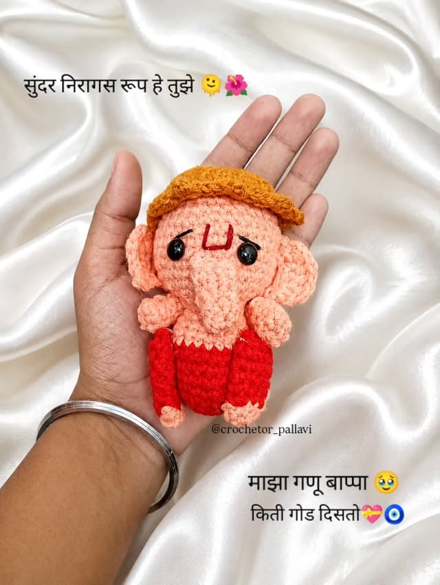 Handmade Crochet Ganpati Bappa Idol